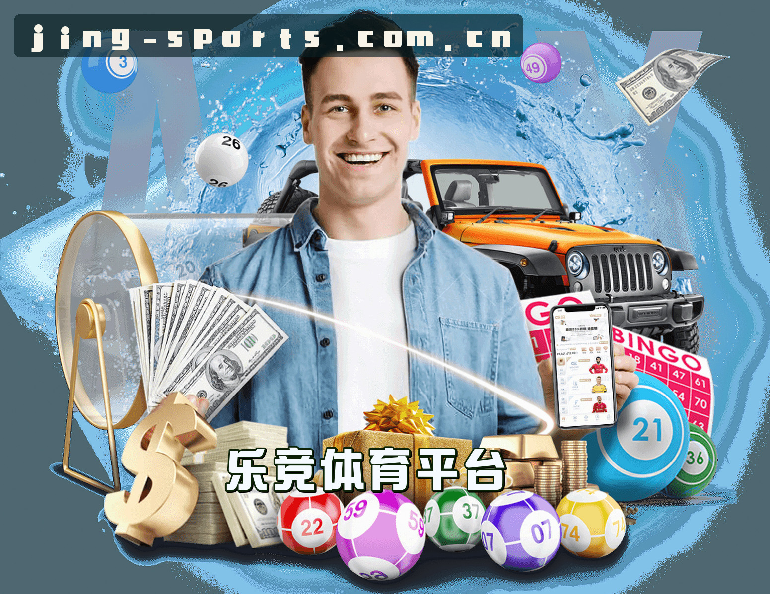关于我们